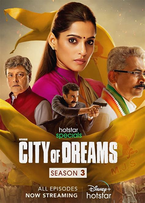 city of dreams cast